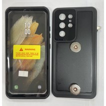 배달대행 방수케이스 갤럭시 S21/S21+/S21울트라, S21