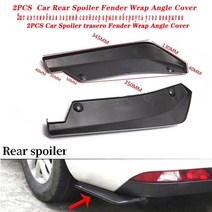 그릴 car front 리어 스포일러 fender wrap angle 범퍼 커버 for hyundai solaris tucson 2016 i30 ix35 i20 액센트 호환, 후면 01, 1개