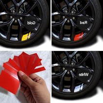 희망S 포인트 휠 스티커 6P / DIY 자동차 주유구, 골드