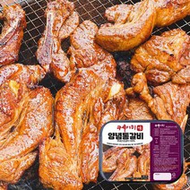 수제 양념 돼지갈비 왕갈비 통갈비 1kg, 상세페이지 참조, 상세페이지 참조