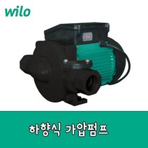 PB-351MA 윌로펌프 저소음 하향식 가정용 가압 펌프, 1개