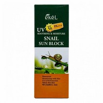 순한선크림 선블록 스네일 앤모이스처 70ml 썬크림추천 대용량 스포츠 바디