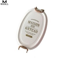 MYBYS 심플한 스타일의 학생 도시락 도시락, 그린+옐로우