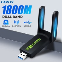 wifi 와이파이 fenvi 1800mbps 6 usb 3.0 어댑터 802.11ax 2.4g 5ghz 무선 6 동글 네트워크 카드 rtl8832au support win, 와이파이 6 1800mbps