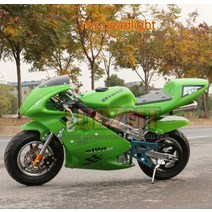 미니벨로 접이식 출퇴근 자전거 2 스트로크 마운틴 미니 오토바이 소형 버기 50CC 스쿠터 슈퍼 바이크 모토 가솔린 성인 어린이 ATV 오프로드 차량, No 10