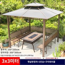 조립식 원두막 야외 테라스 파고라 목재 주택 정자, AN.3.03.0m 10cm 기둥 4기둥 좌석 3개