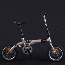초경량 접이식 미니 바퀴 휴대용 듀얼 브레이크 자전거, 14 인치 단일 기어  충격 흡수 샵페인