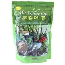 KT 다육이 전용 흙 2.5L, 1개