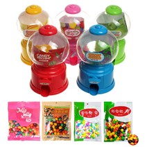 KC인증 미니 캔디머신 +캔디 초코볼 젤리빈 택1 사탕저금통 _ 2501209EA, 맘이가 핑크_미니초코볼150g