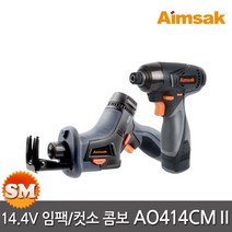 아임삭 14.4v 컷소 임팩드릴 콤보세트 AO414CM2 3G