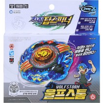 손오공 3 초이락 차징 탑스피너 울프스톰