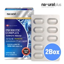 식약처인증 l2b1유산균 장용성 예민한장 100억 모유유래유산균 ncfm 프로바이오틱스 마이크로캡슐 락토바실러스 복합물 유산균 엘지지유산균 청소년 여성 남성 항공직수입 추천, Rcs_df2