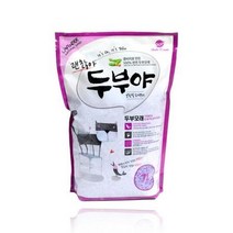 간단 반려묘두부모래 버리기 펫모래 냥이 먼치킨고양이 길냥이 7L 라벤더, 상세페이지 참조