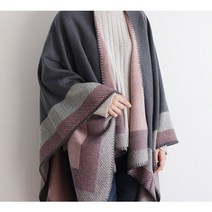 양면 케이프 숄 망토 입는담요 블랭킷 리버서블