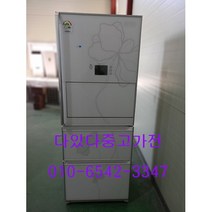 김치냉장고 클라쎄310리터 최상급 중고