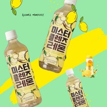 후기로 증명된 레몬디톡스 빼빼주스 레몬수, 3일(9병)+건과일차3팩