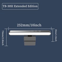 데스크 라이트 조명 모니터 바 컴퓨터 책상 Pc Baseus 램프 사무실 전등 눈 보호 Led, [02] big