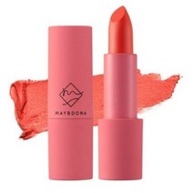 메이비도나 아임 폴링 벨벳 립스틱 3.5g, 2호 라이징 코랄, 1개