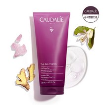 꼬달리(CAUDALIE) [머스크향] 테 드 비뉴 샤워젤 200ml