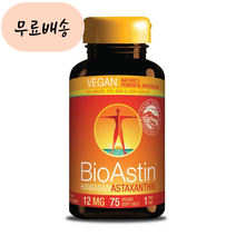 뉴트렉스하와이 바이오아스틴 아스타잔틴 12m.g 75배지젤 astaxanthin, 1개, 75정, 75개