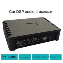 dsp앰프 카오디오앰프 자동차앰프 31 세그먼트 고출력 무손실 카 오디오 수정 증폭기 전용 카 오디오 프로세서베이스, 없음