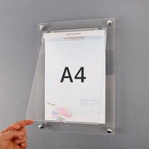 A4 아크릴 안내 게시판 27 x 38cm 덮개 1개 LNB1103
