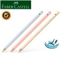 파버카스텔 수채색연필 전문가용 알버트뒤러 낱색 /옵션선택, 117 light codmium red