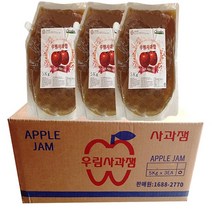 [우림] 잼 사과, 1개, 3kg