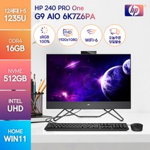 HP 240 ProOne G9 AIO 6K7Z6PA 인텔 i5 24인치 주식 기업 학생 업무용 올인원 PC 일체형PC 컴퓨터, i5-1235U/16GB/SSD512GB, 윈도우11 홈