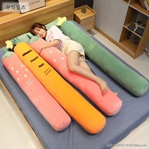 뉴타임즈 과일 안고자는 긴 배게 바디필로우대형 롱쿠션 과일어른용인형 3종, 선인장