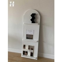 스탠드 아치 책꽂이 매거진랙 심플 벽걸이 선반, 높이130*폭45CM화이트(중섬판굵은라인)