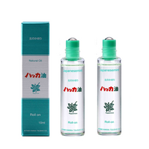 키타미 민트 박하유 페퍼민트 아로마 오일 롤타입 상쾌한 박하향 10ml X 2개
