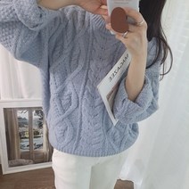 소라색 케이블 니트 파스텔톤 꼬임 울 니트