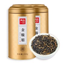 차이준 홍차 금준미 500g 특급 농향형 중국 우이산 전통홍차