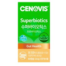 세노비스 수퍼바이오틱스 Lp299v 유산균 60캡슐, 1개