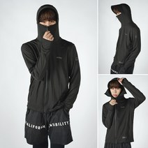 호라이즌 자외선 차단 낚시복 가디건, 블랙, XL (B0133)