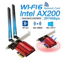 휴대용와이파이 와이파이에그 2박3일해외여행 Wifi 6e 인텔 ax210 트라이 밴드 pci-e 무선 블루투스 5.3 네트워크 카드 2.4ghz5ghz6ghz 802.11ax, pce-ax200