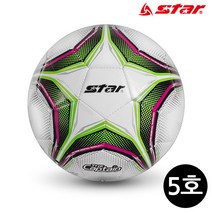 BUyuS캡틴(5호)(화이트)(SB8645T) 축구공 더 스타스포츠굿딜 브이숍