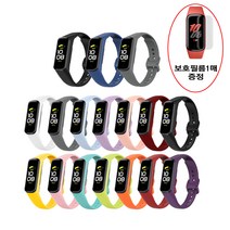 루브몰 삼성 갤럭시핏2 SM-R220 실리콘 밴드 스트랩, 01_블랙+보호필름1매증정