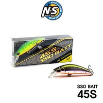 엔에스 쏘베이트 45S 쏘가리미노우 싱킹타입 루어, N002