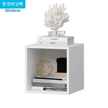 공간박스 칼라박스 다용도 도어형 오픈형 정리함 책꽂이 책장 큐브 모듈 수납함, C.따뜻한 흰색