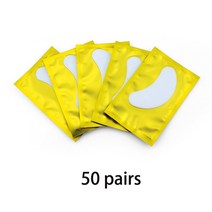 속눈썹 연장 스티커 아이 패드 아래 종이 패치 속눈썹 스티커 젤 패치 쌍, 02 50 pairs Yellow