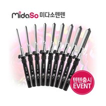미다소 아이롱 텐텐 전문가용 아이롱기(6~22mm), 12mm
