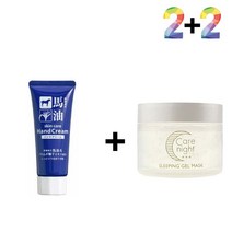 마유 핸드 크림 건조증 주부 남자 케어 손가락끝갈라짐 손끝갈라짐, 마유핸드크림 2개_자라논닭살로션 2개, 본상품선택