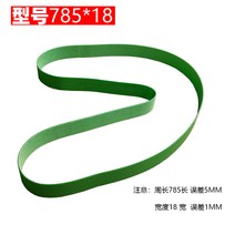 마작테이블 자동 부품 수송 컨베이어벨트 롤러 코스터 전송대 979088920, 785*18 한세트 4뿌리