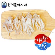 국산 오징어다리 오다리 백족, 500g