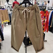 [더블제이디] NC12 구쯔 베이지 와이드 팬츠