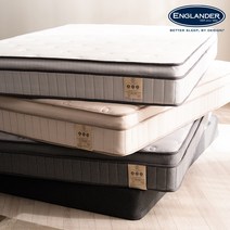 잉글랜더 Sweet Slumber 포켓스프링 필로우탑 매트리스 S, 라이트그레이