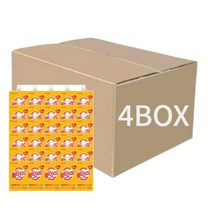 광동 비타500 치어팩 마시는 비타민 에너지충전 250ml 30입, 4개