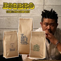 빅브로 콜롬비아 Supremo 후일라 원두커피 주문 후 당일로스팅, 더치커피(더치용분쇄), 200g